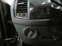 Škoda Kodiaq 2.0 TDI StylePlus 7DSG 4x4