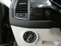 Škoda Kodiaq 2.0 TDI StylePlus 7DSG 4x4