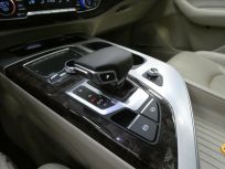 Audi Q7 3.0 TDI  8TT Quattro
