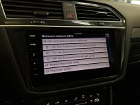 Volkswagen Tiguan Allspace 2.0 TDI  R-line 7DSG 4motion