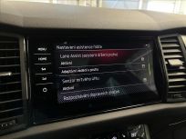 Škoda Kodiaq 2.0 BiTDI  RS 7DSG 4x4 Panorama