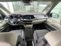 Volkswagen Multivan 2.0 TDI LONG LIFE  Akční