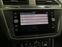 Volkswagen Tiguan 1.5 TSI  Life 7DSG