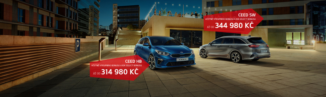 hero_ceed-launch-w
